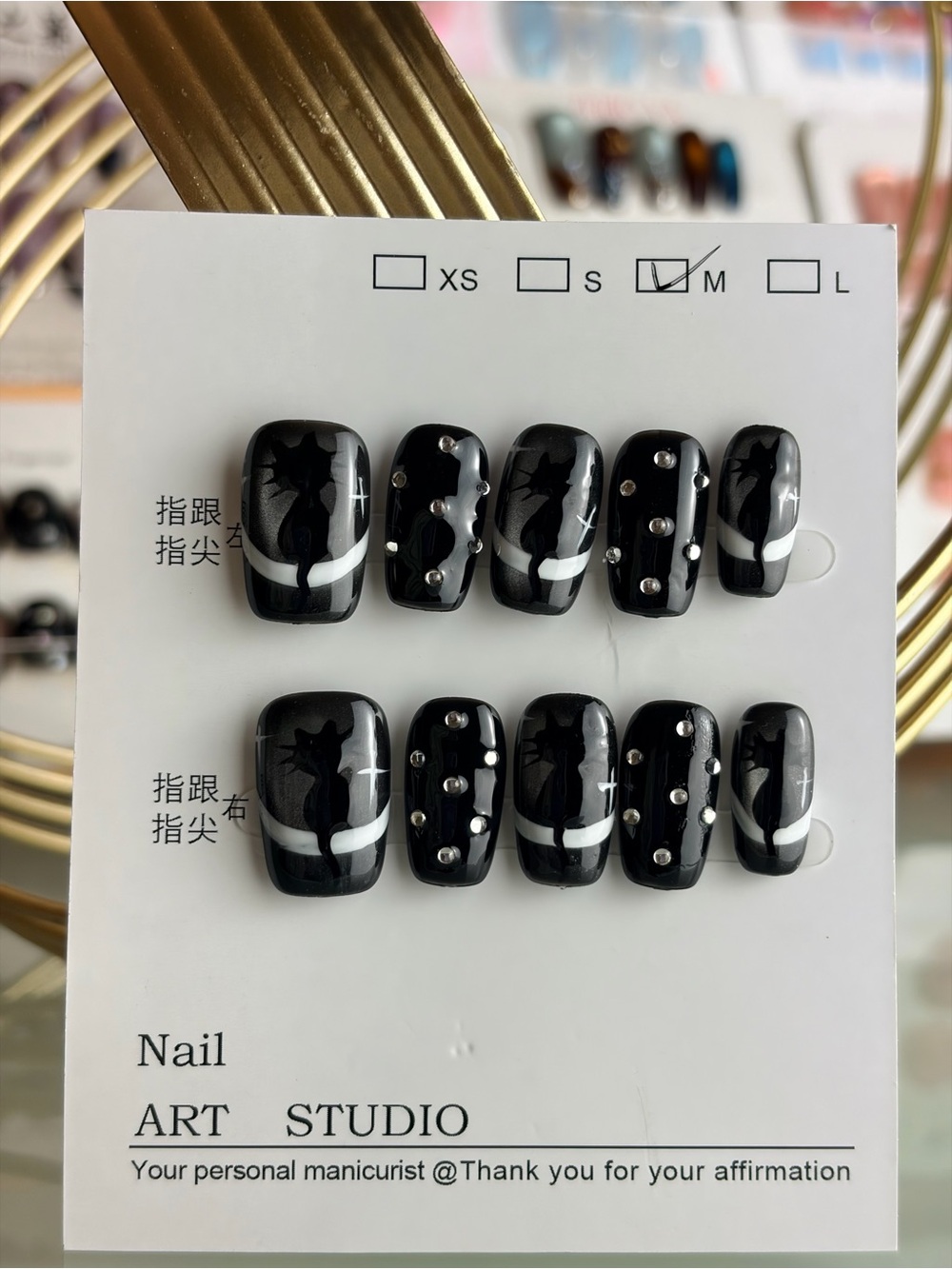 Black Cat Star Accent Press-On Nail Set with Silver Studs Medium